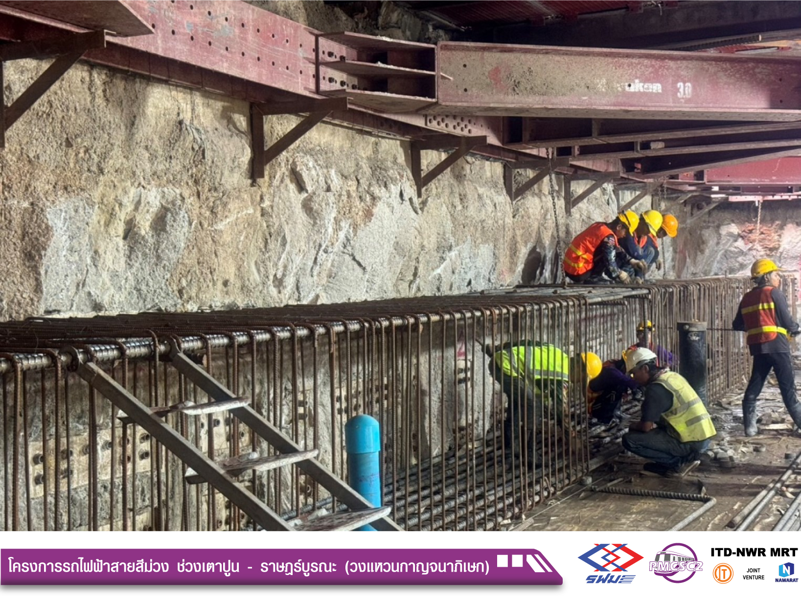 MRP41_September-25_IVS03_003