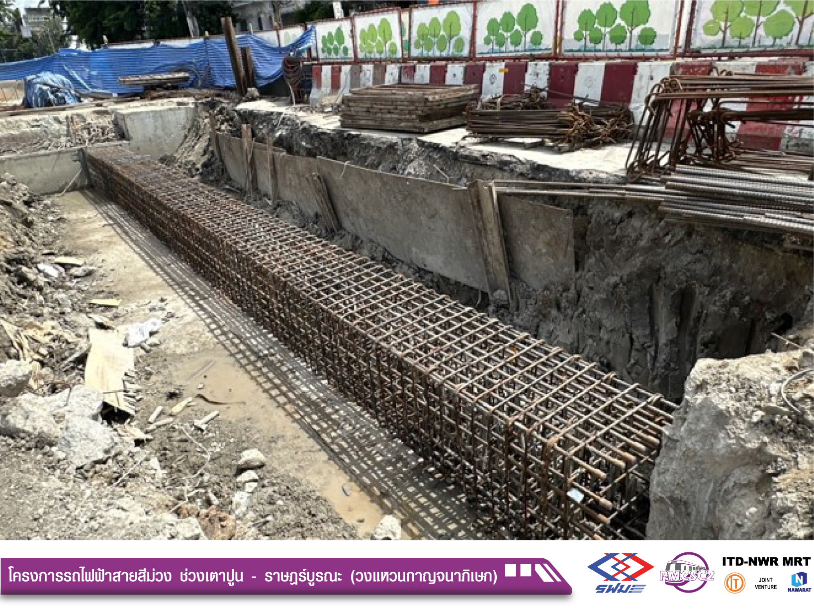 MRP41_September-25_PP23_001