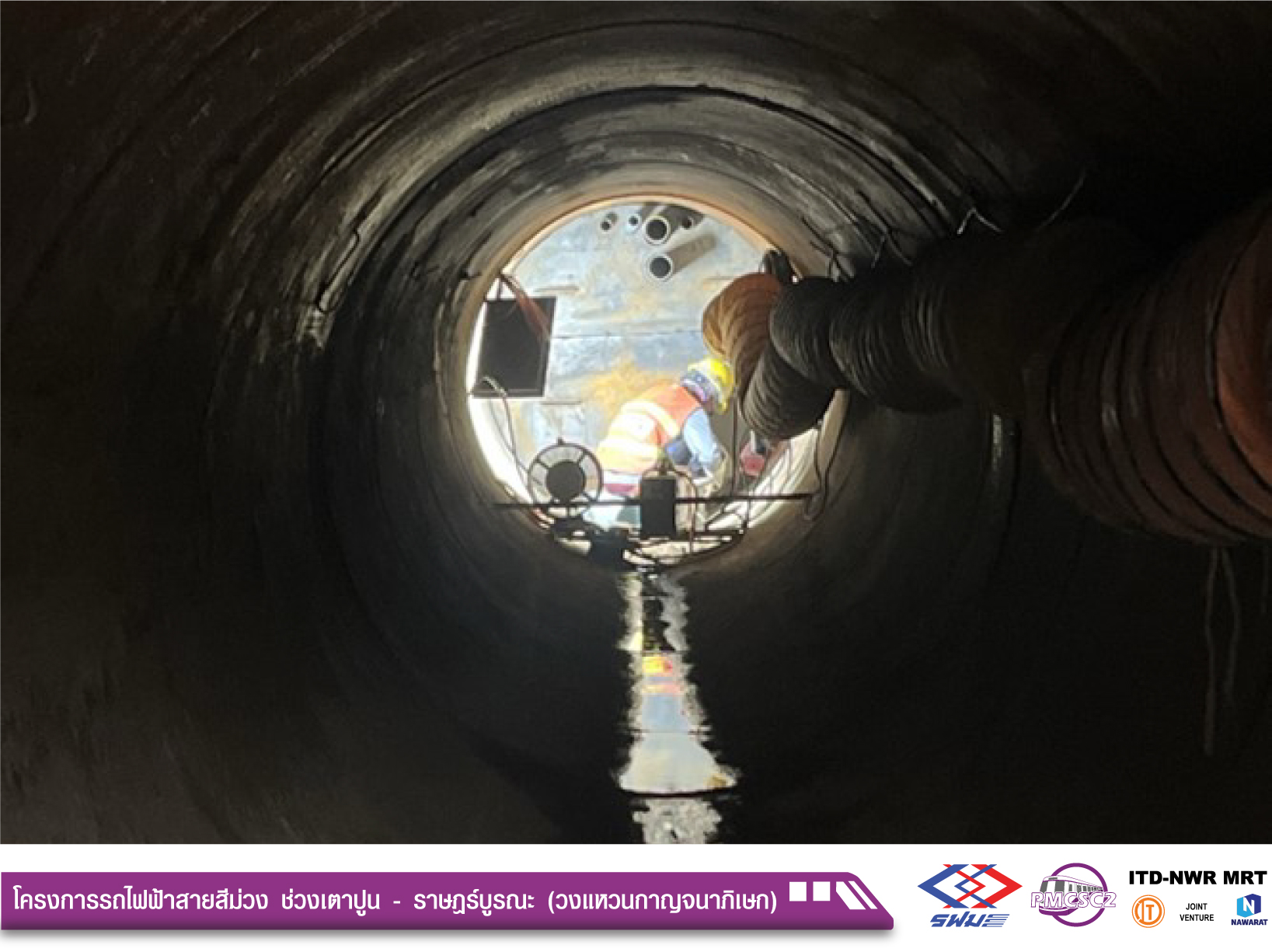 MRP41_September-25_PP23_006