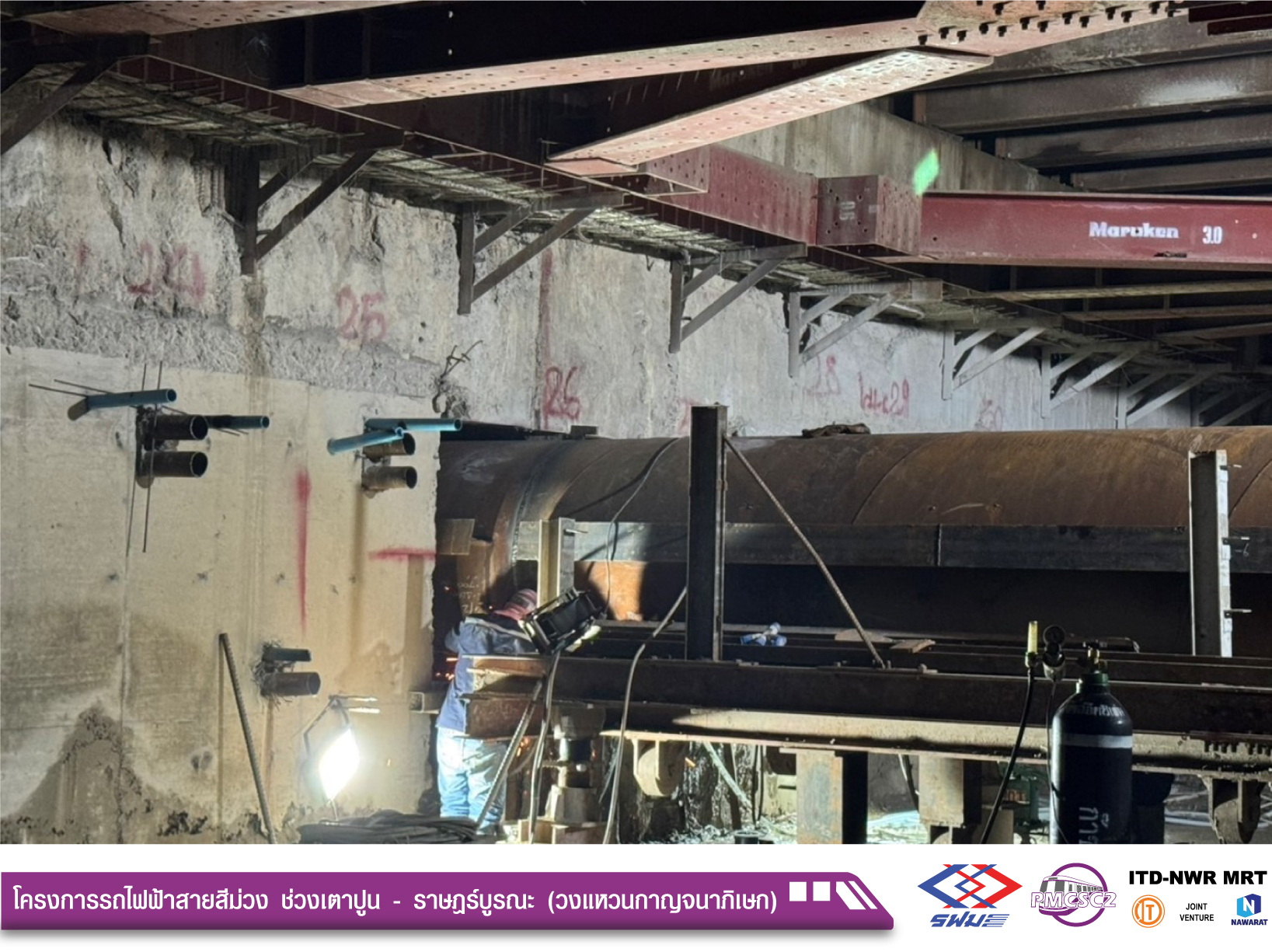 MRP41_September-25_PP23_007