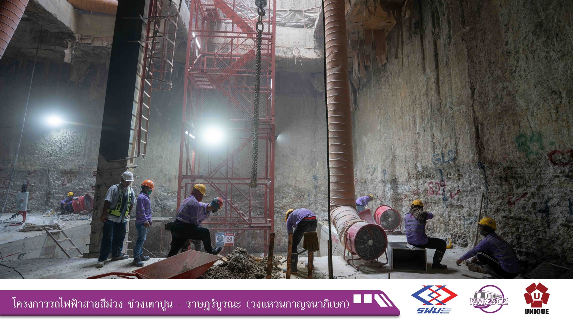 messageImage_1764236838046