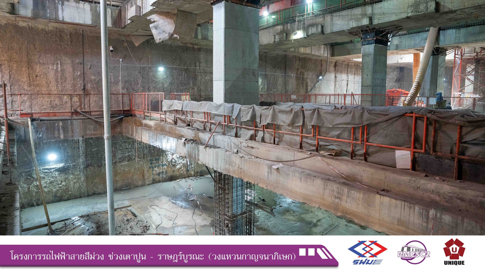 messageImage_1764236866384