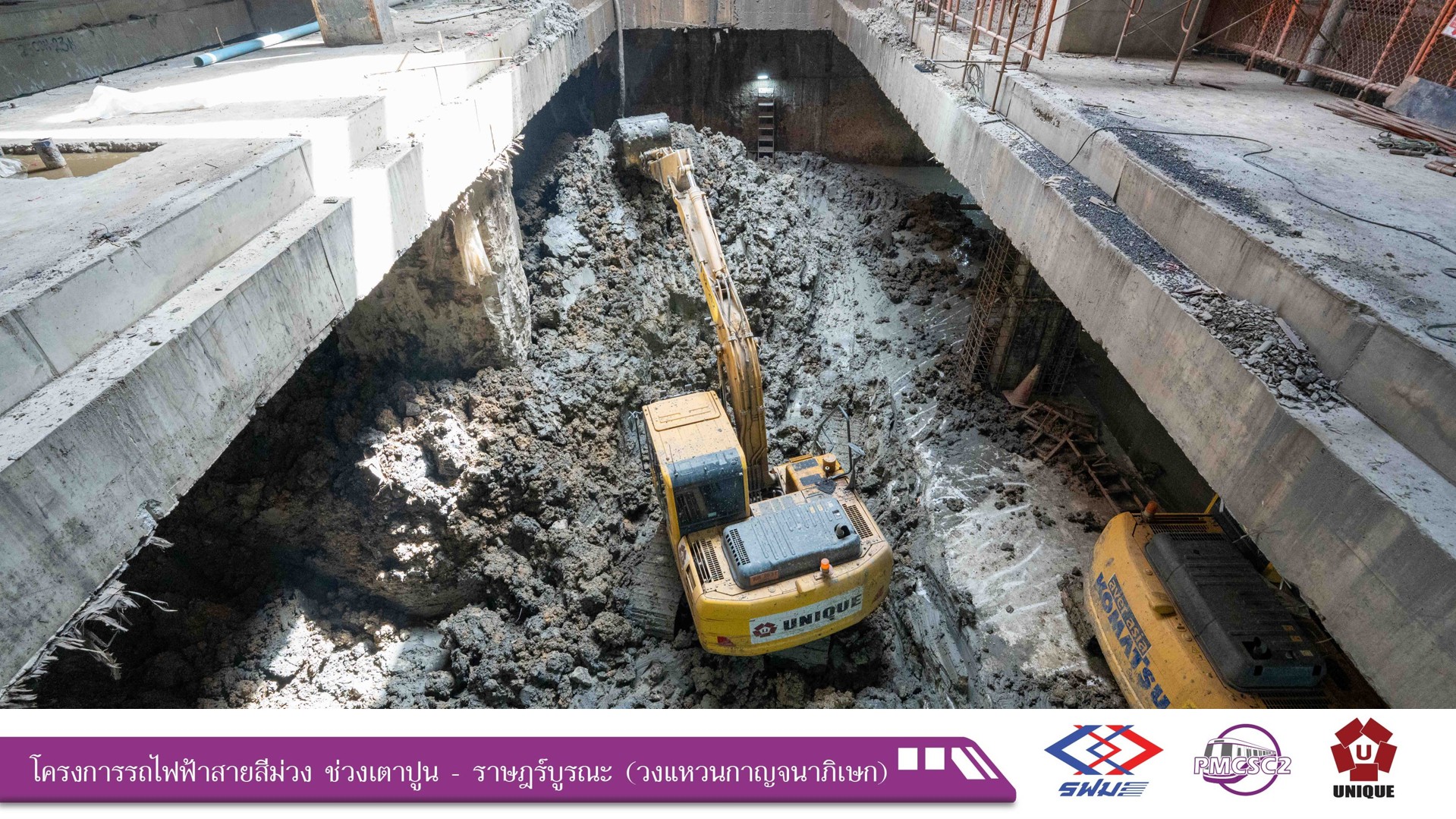 messageImage_1764236887471