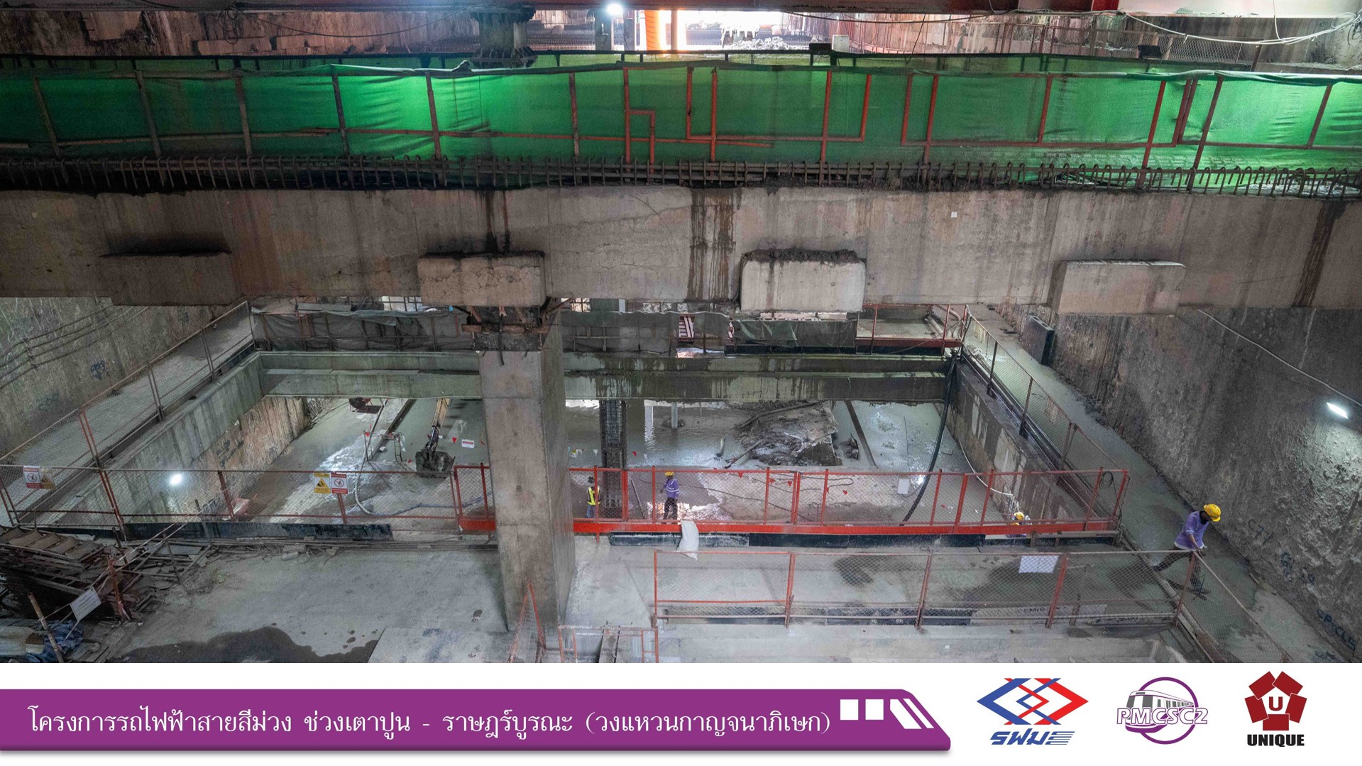 messageImage_1764236900110