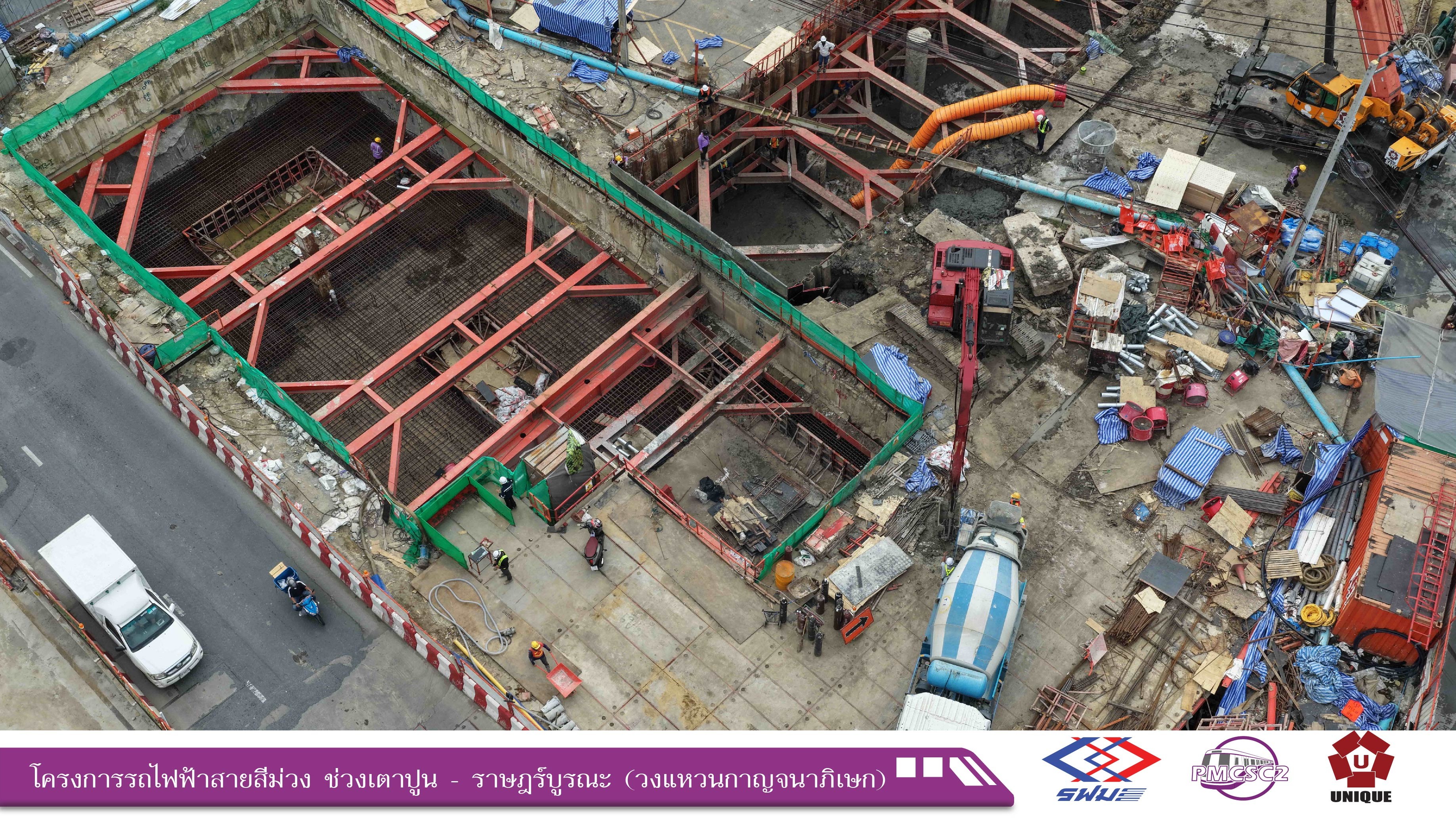 DJI_20251119150052_0151_D1