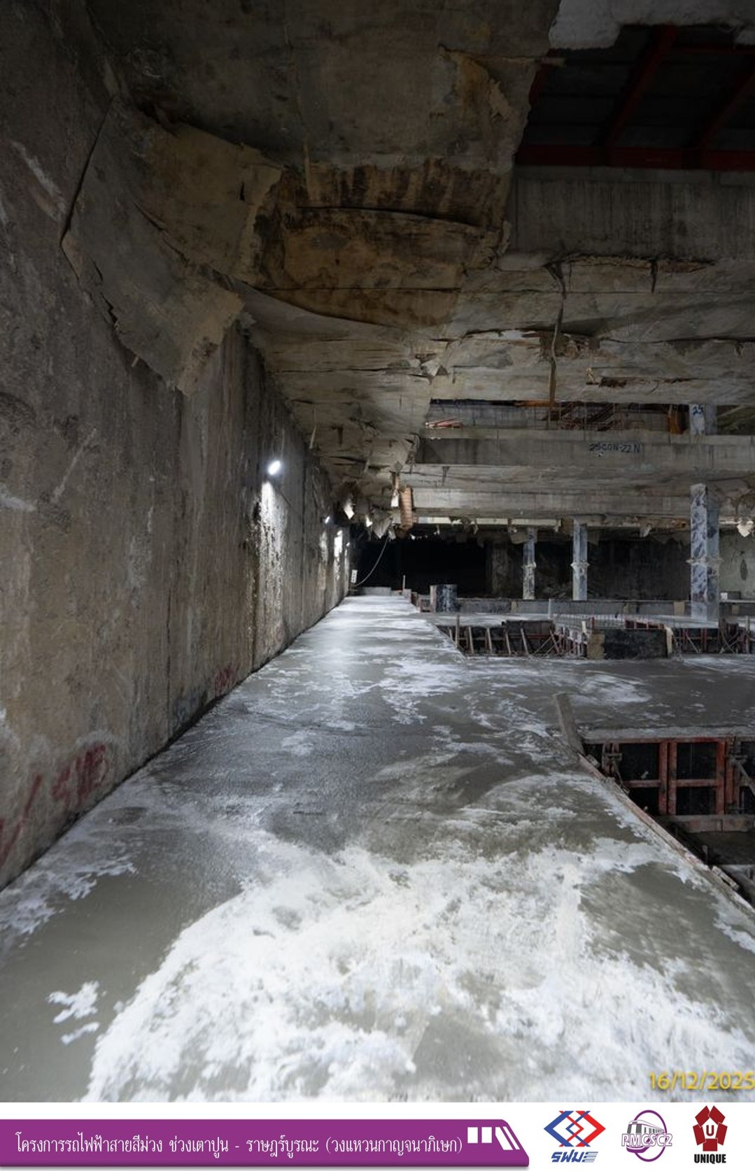 messageImage_1766376495038