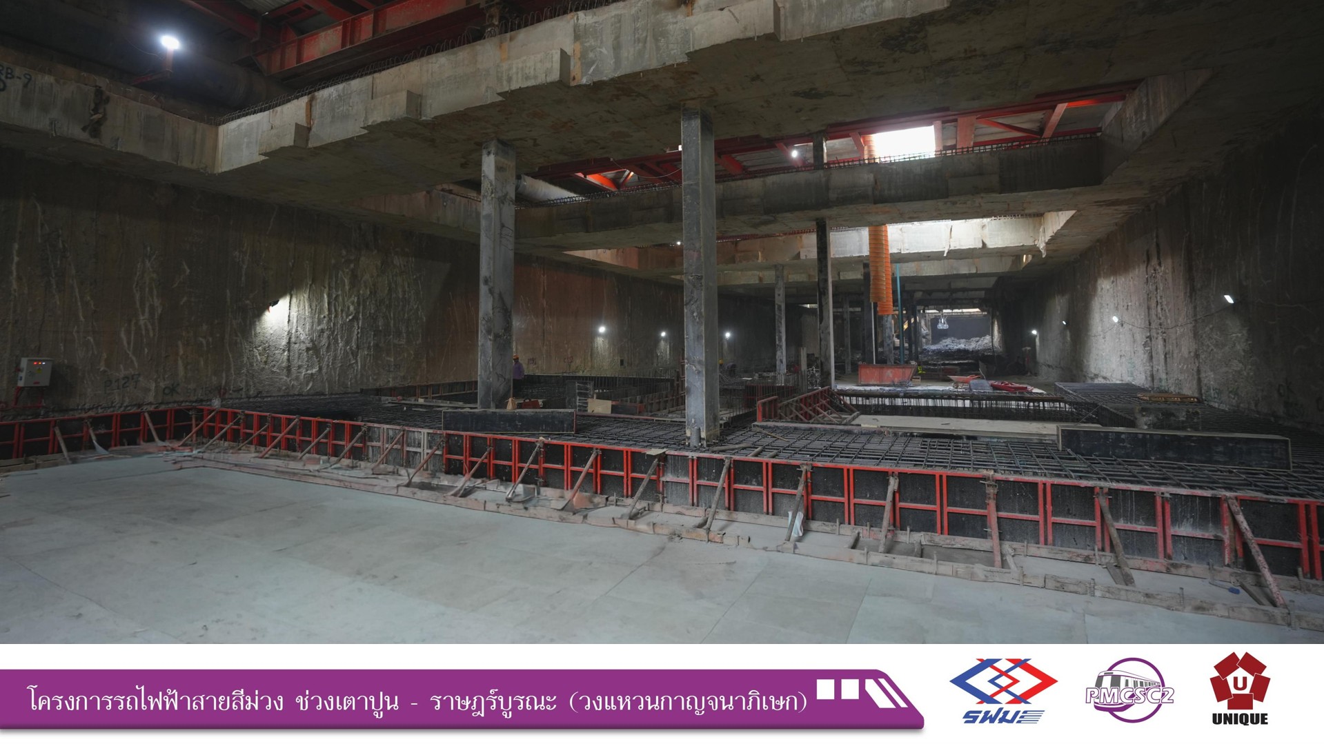 messageImage_1770098287416