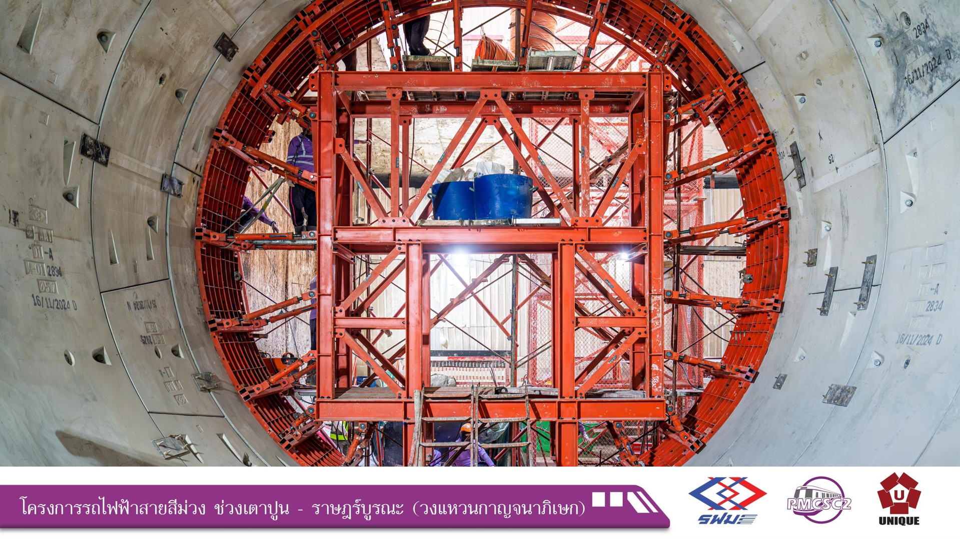 messageImage_1770098273649