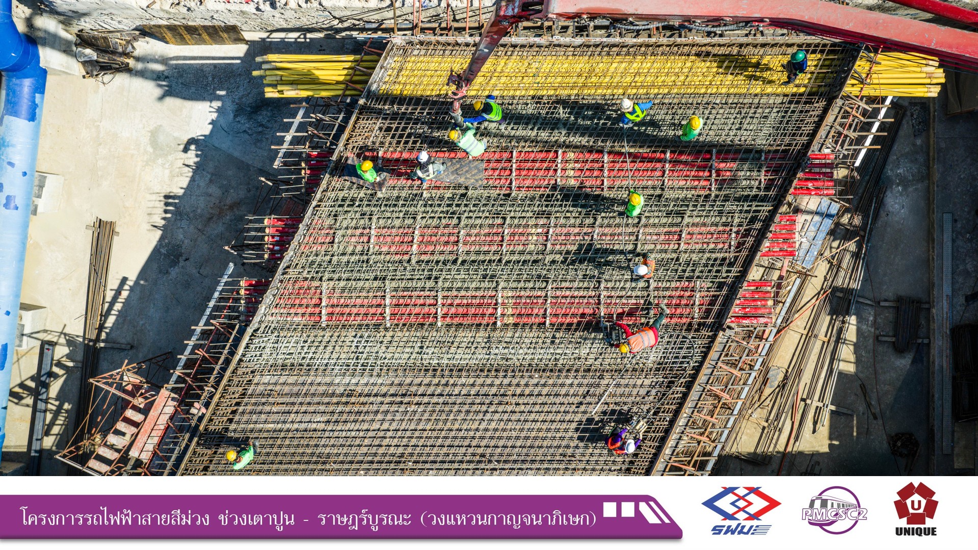 messageImage_1770098300194