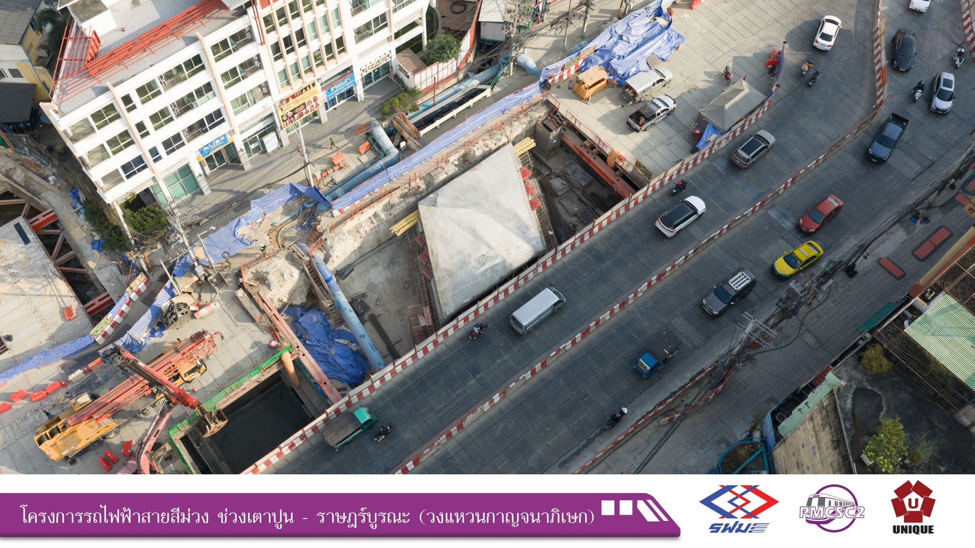 messageImage_1770098260587