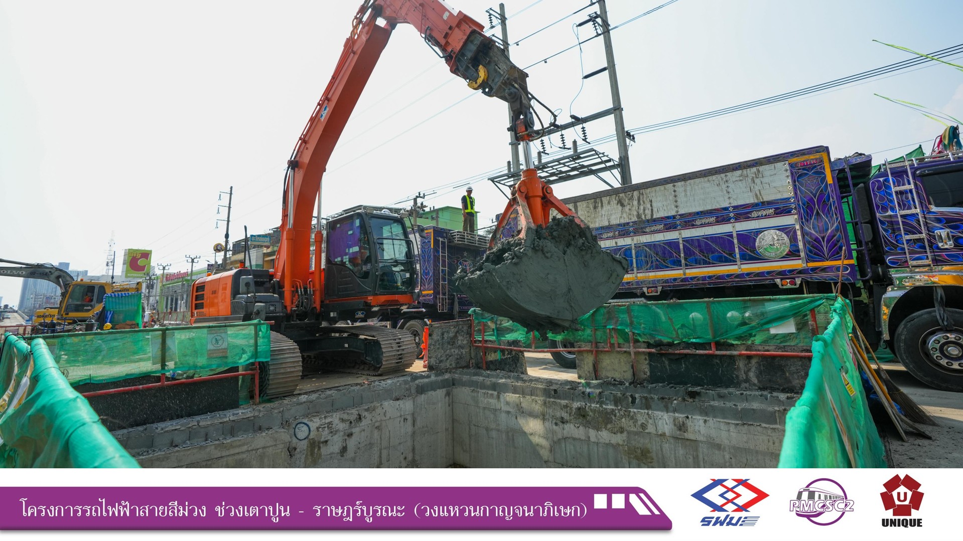 messageImage_1770098130327