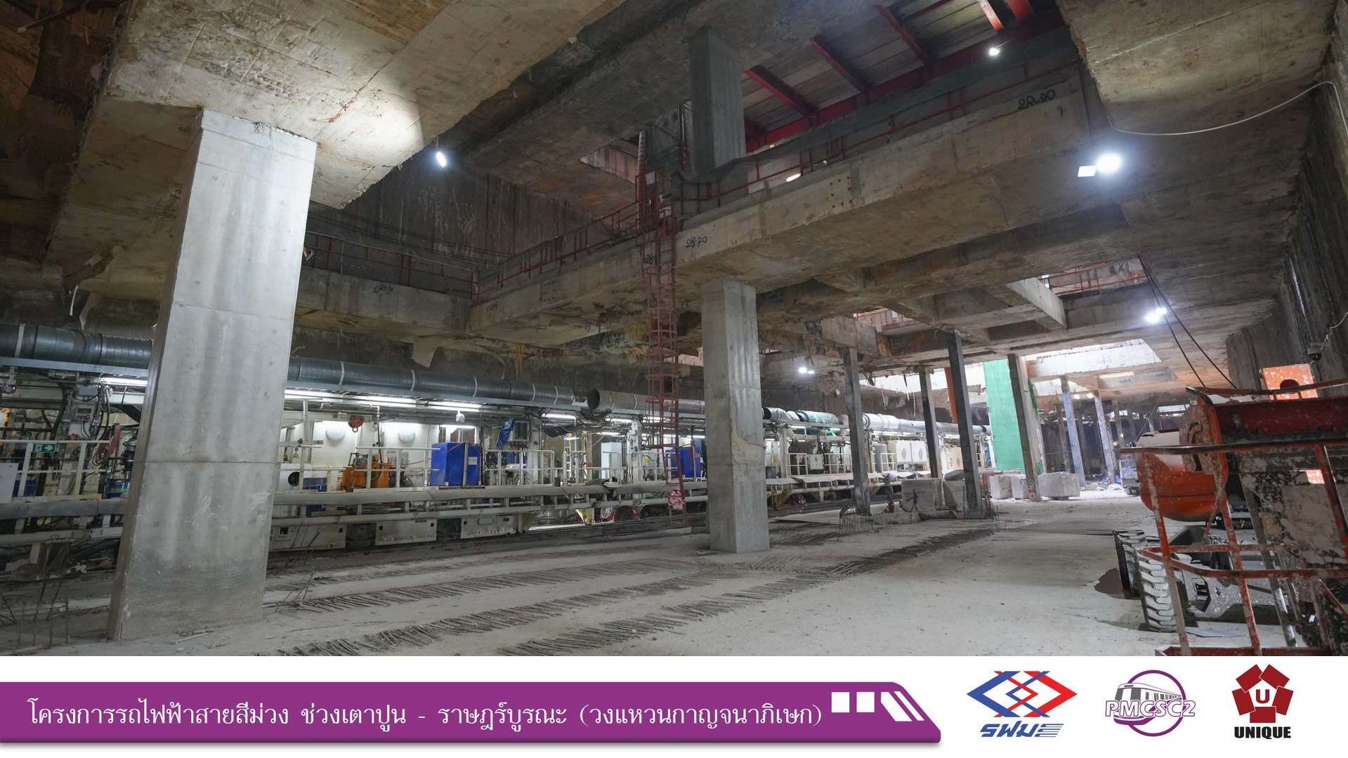 messageImage_1770098144362