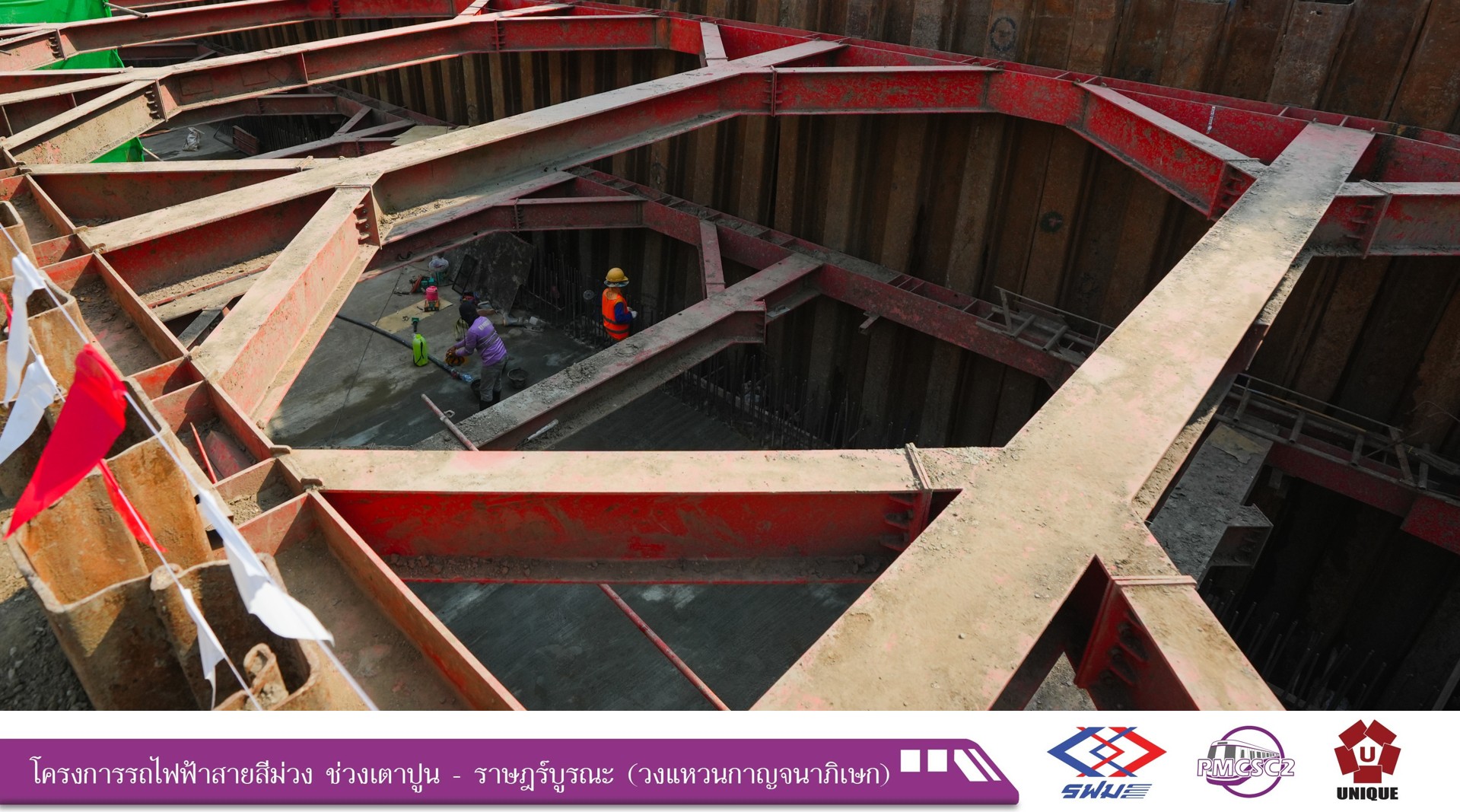 messageImage_1770098166726