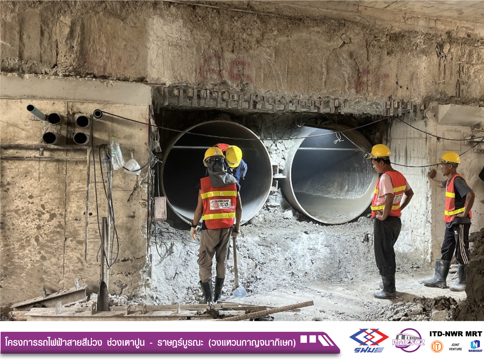 MRP45_January-26_PP23_003