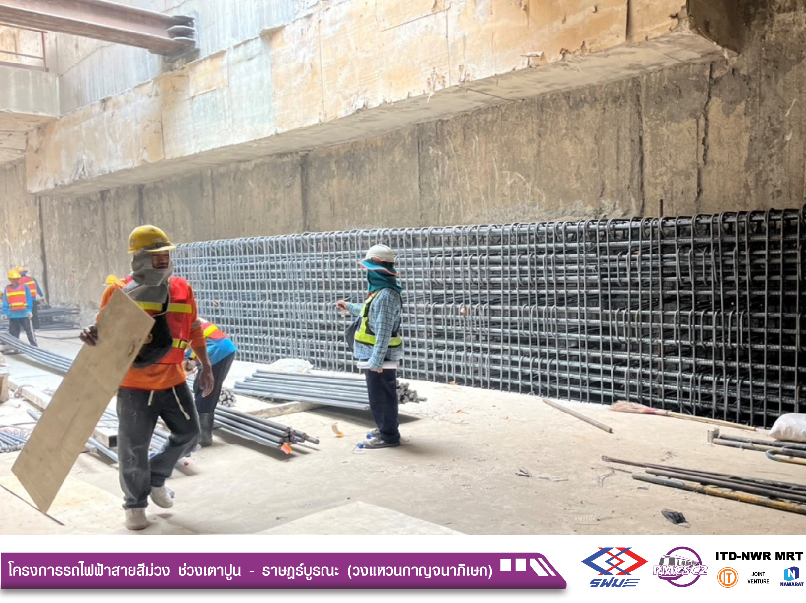 MRP45_January-26_PP23_009