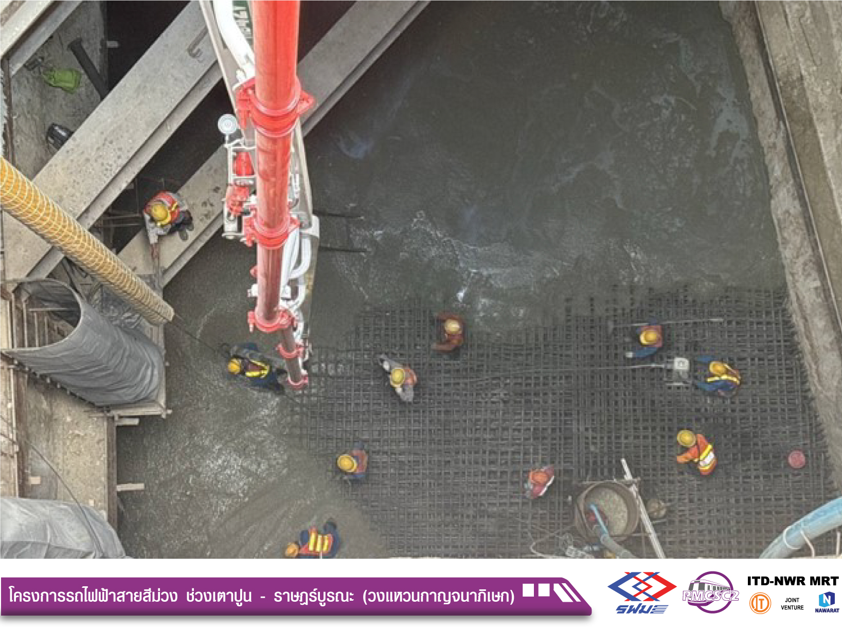 MRP45_January-26_PP23_011