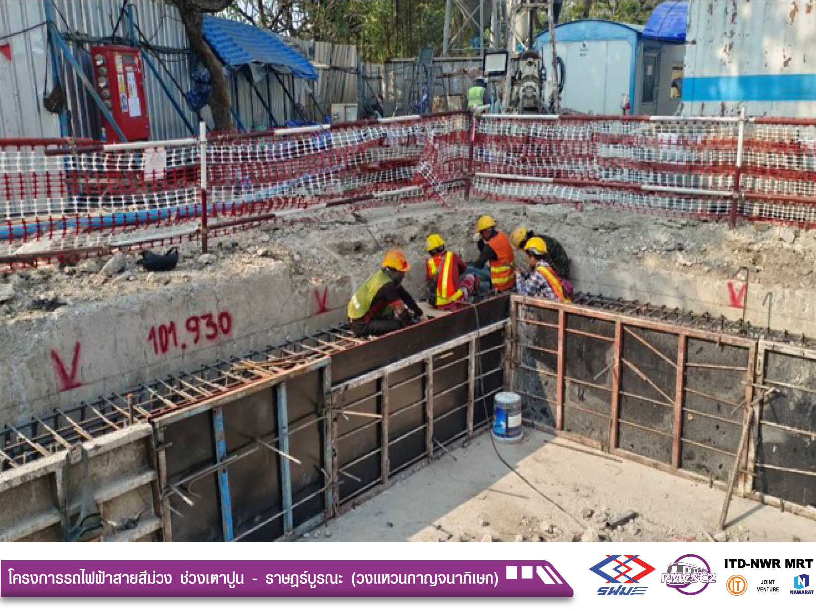 MRP45_January-26_IVS04_005