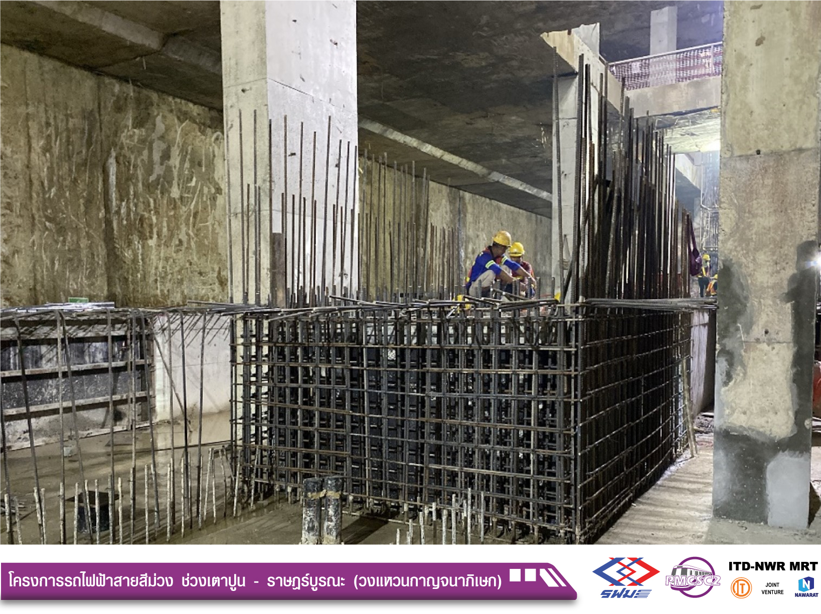 MRP45_January-26_PP24_010