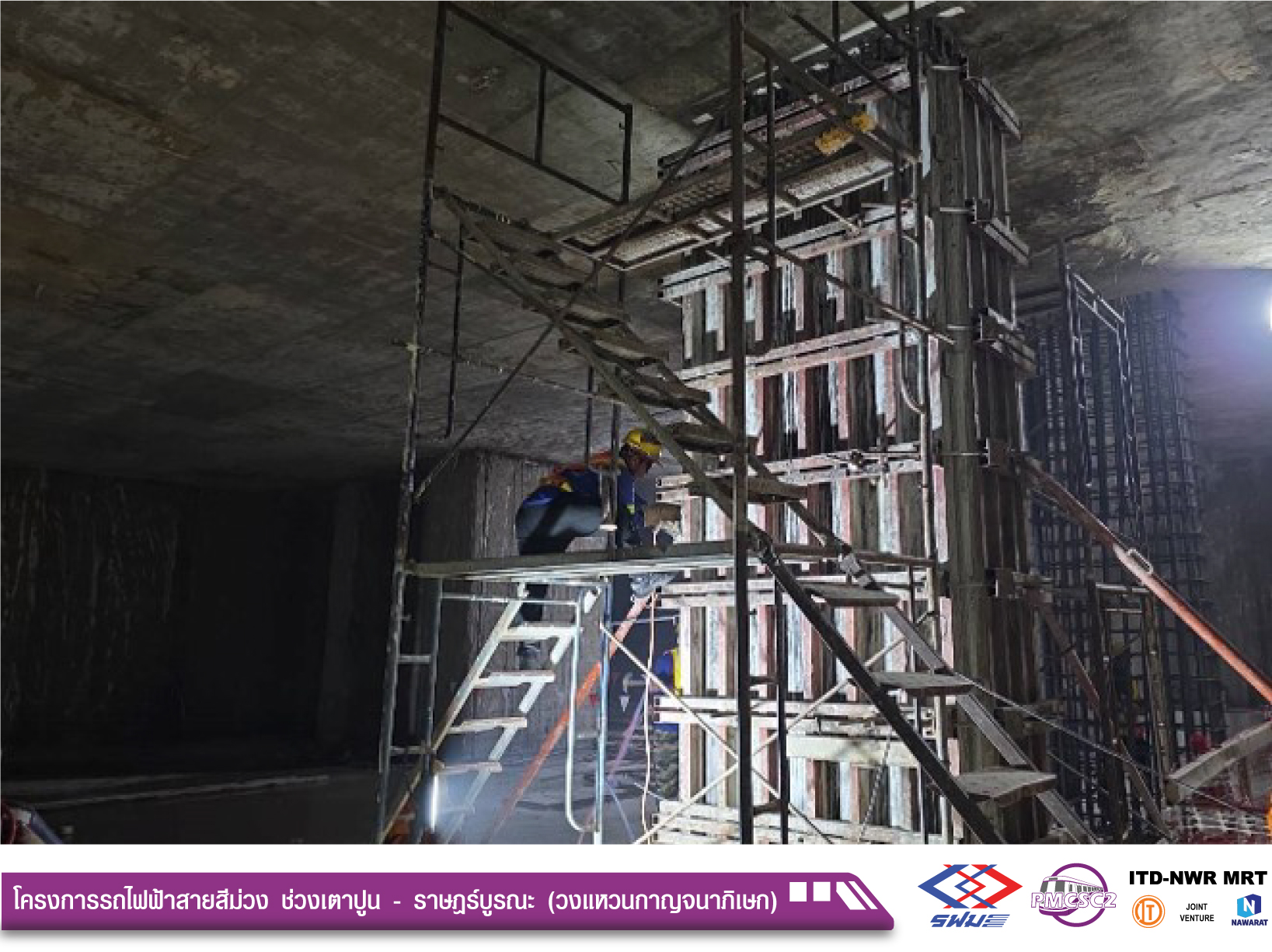 MRP45_January-26_PP24_012