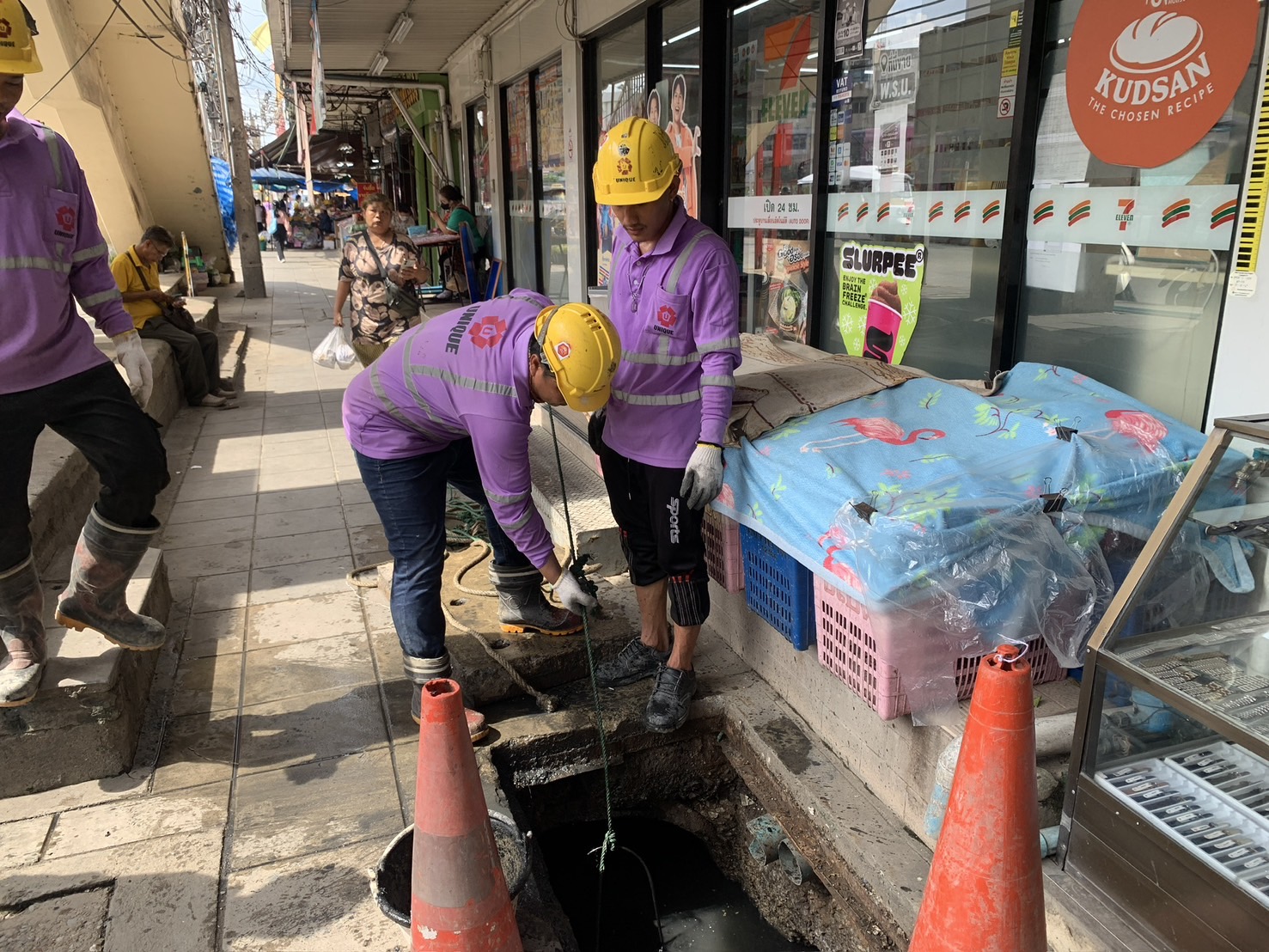 โครงการ
