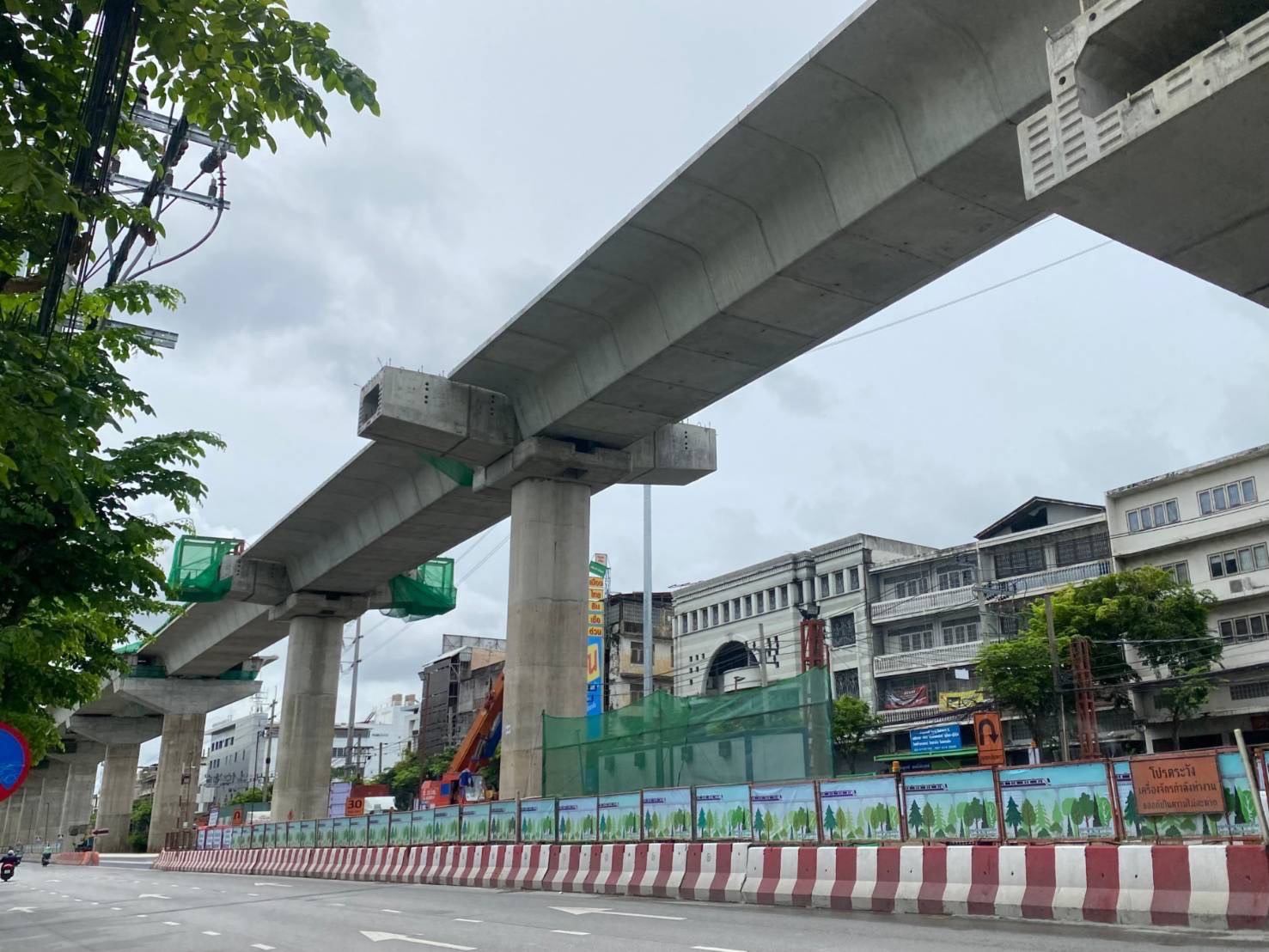 โครงการ
