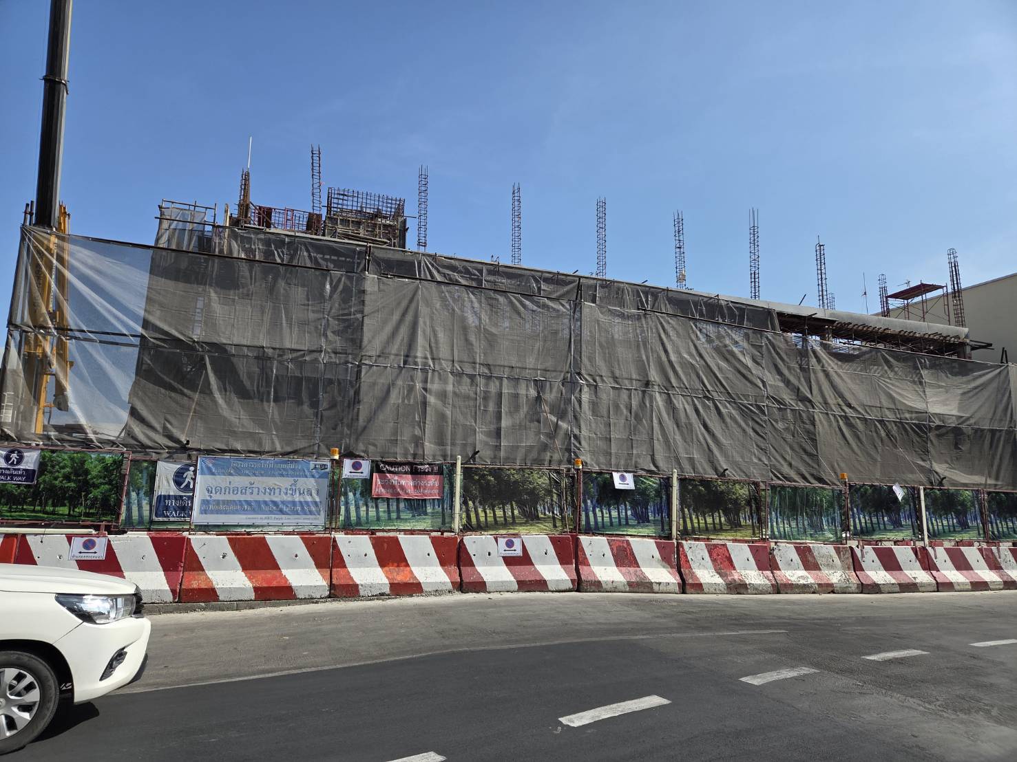 โครงการ