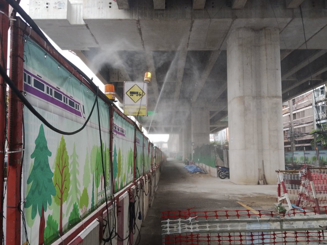 โครงการ