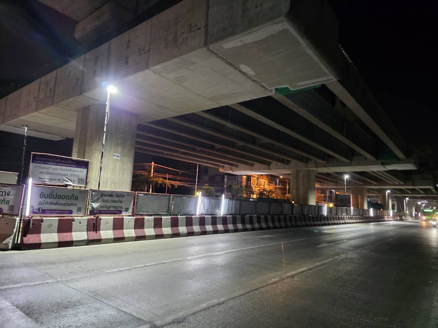 สิ่งแวดล้อม