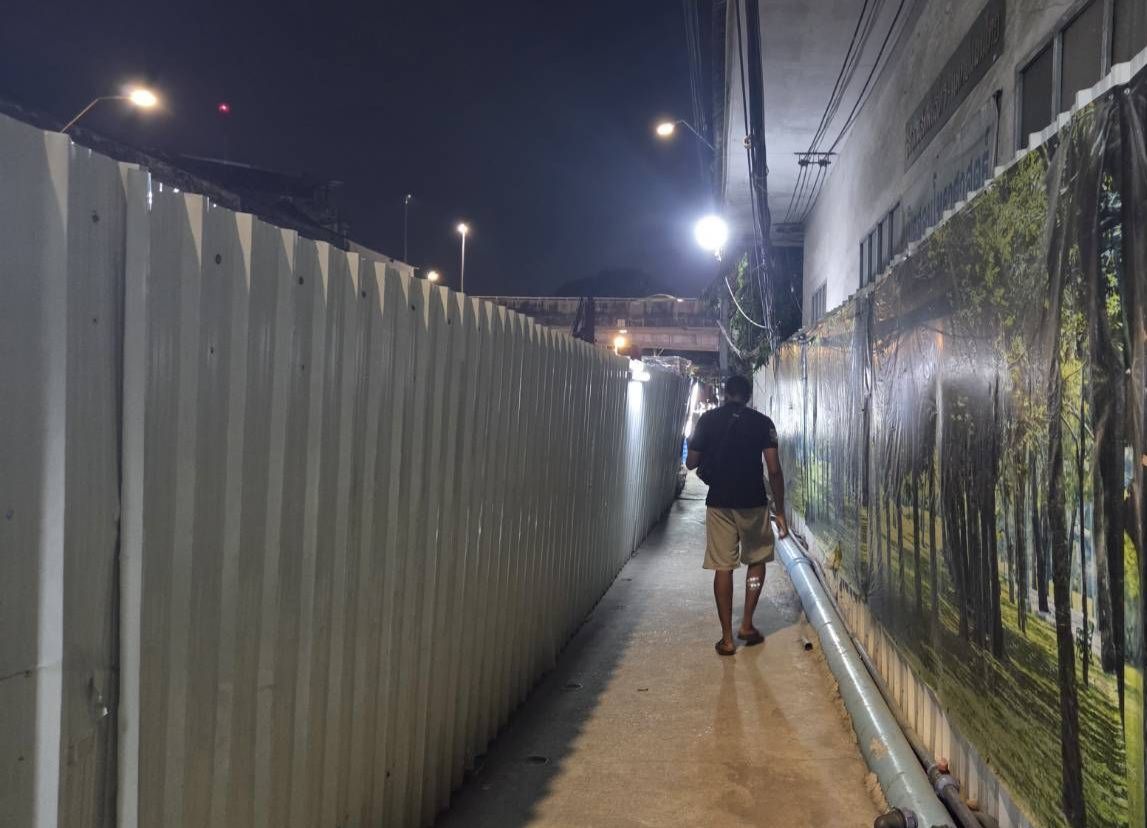 สิ่งแวดล้อม