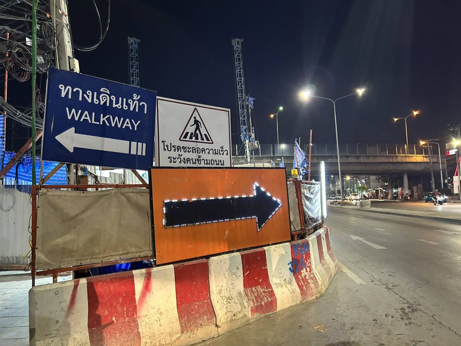 Envi Night Audit  ม.ค. 69