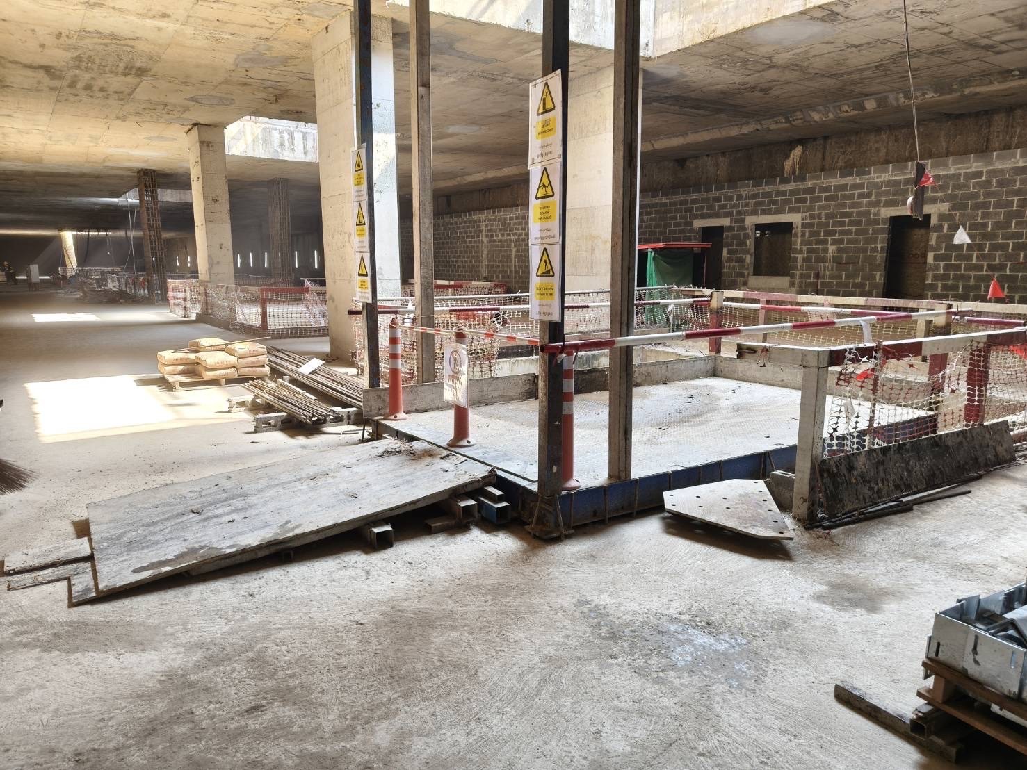 คปอ. Day Audit กุมภาพันธ์ 2569