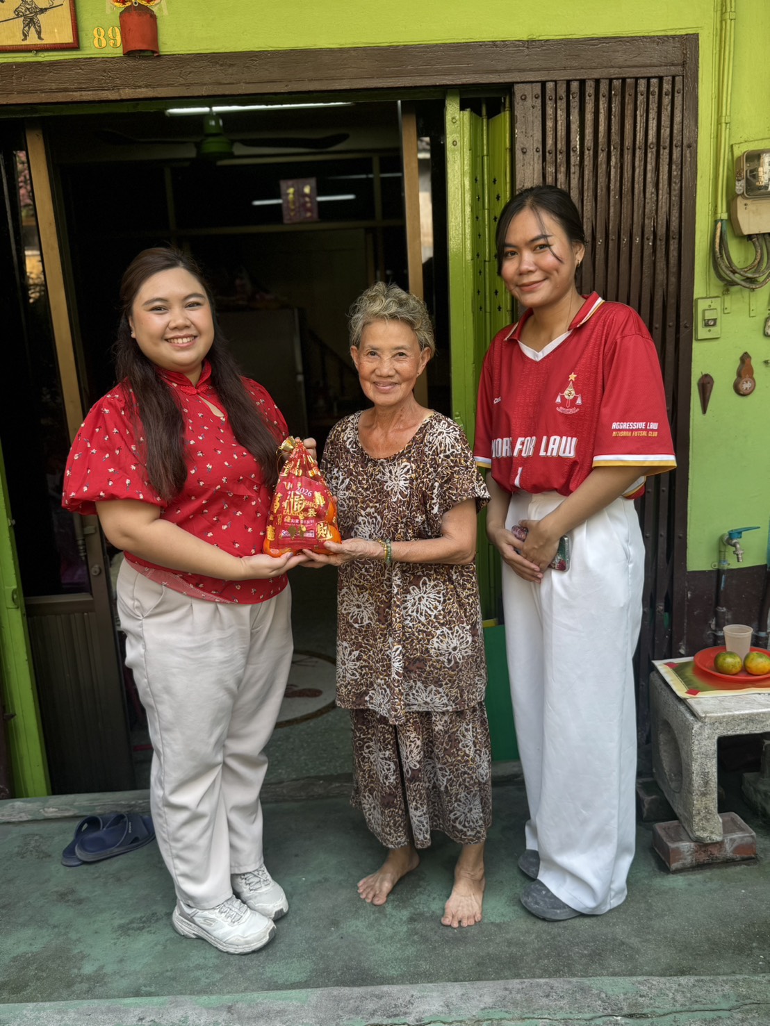 โครงการ