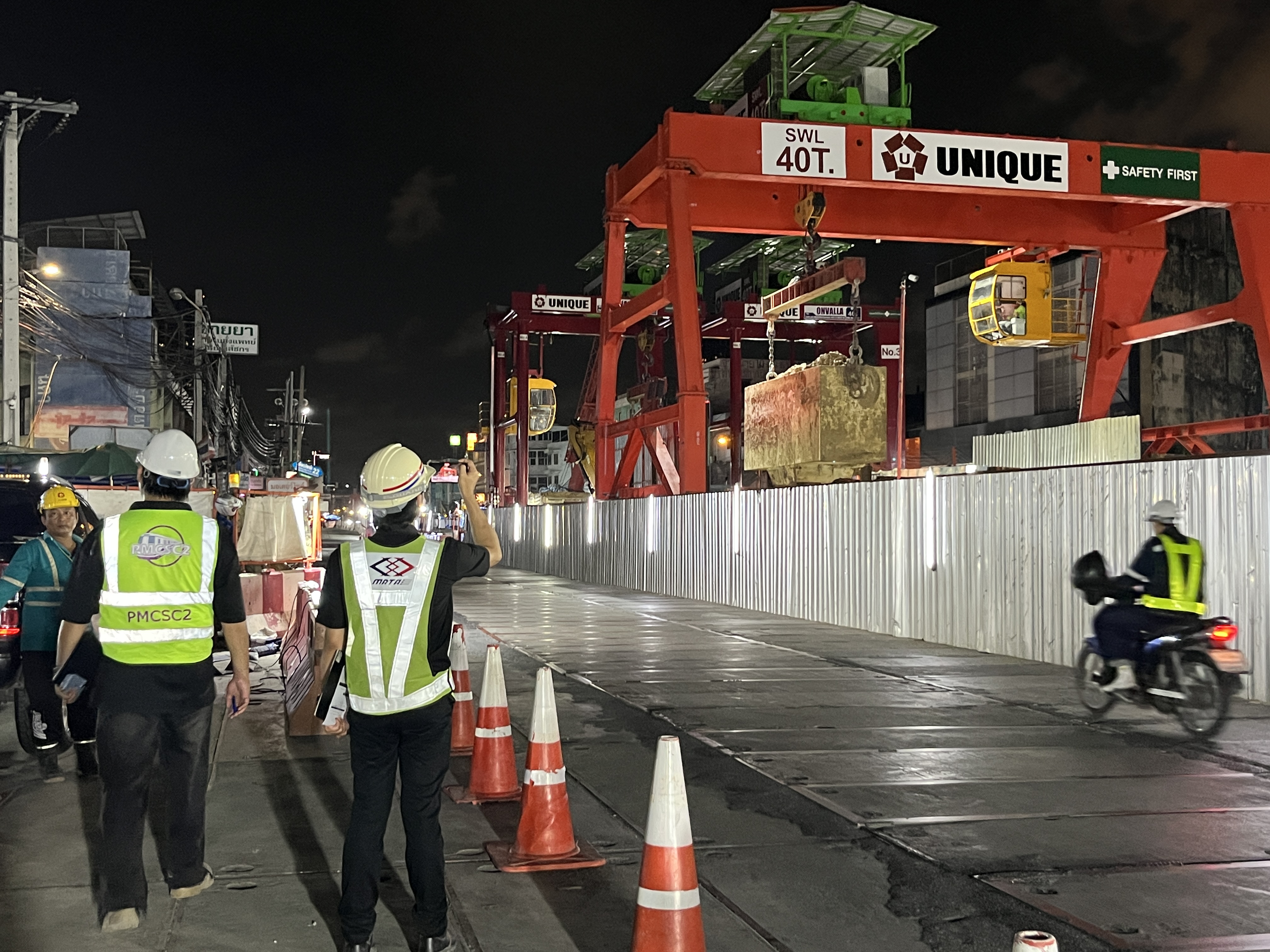 Envi Night Audit พ.ค. 69