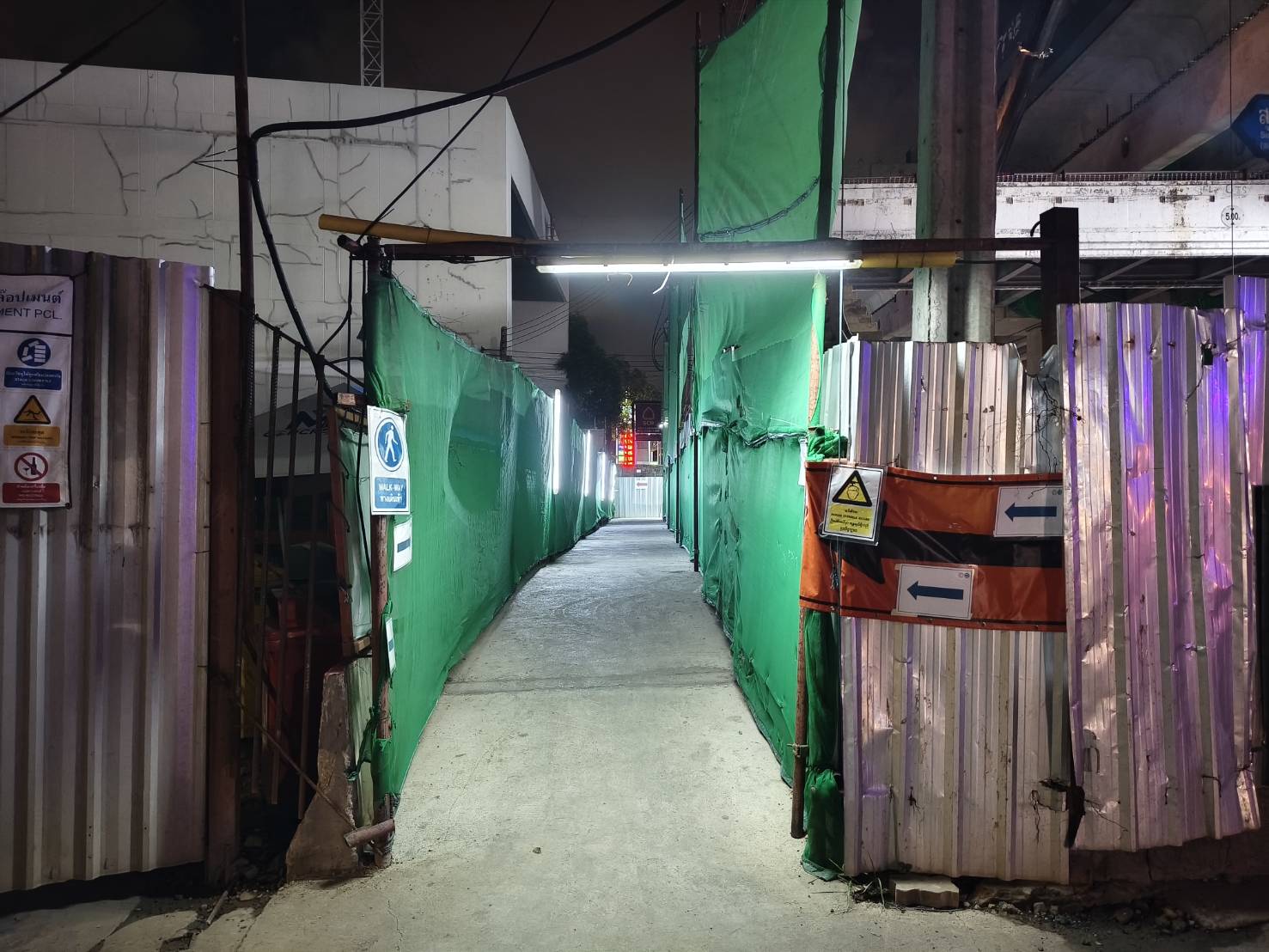 Envi Night Audit   พ.ค. 69