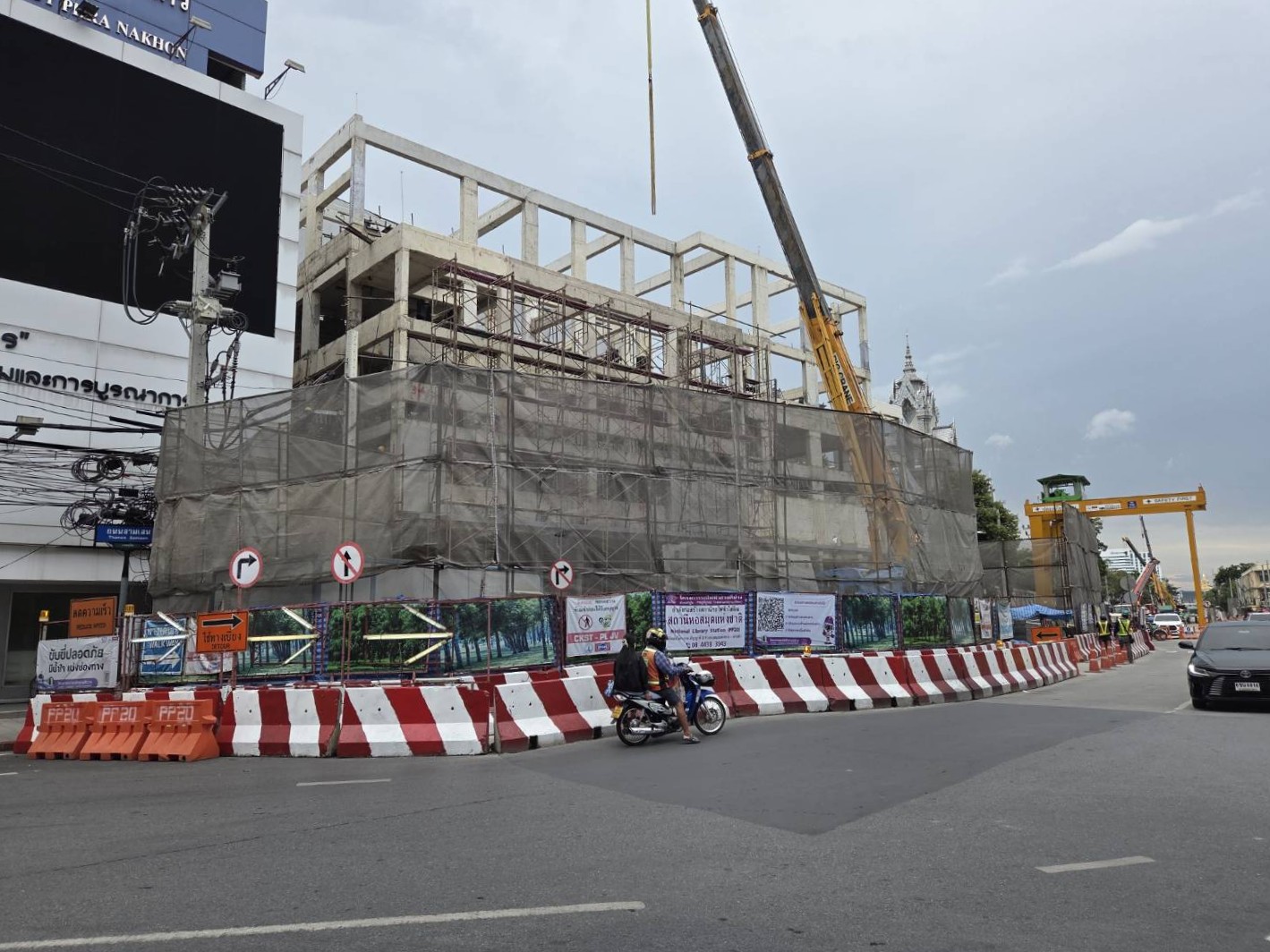 โครงการ