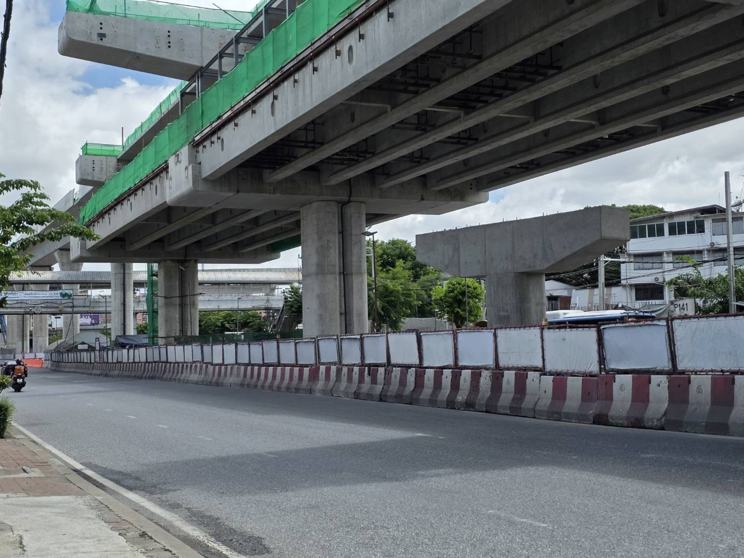 โครงการ